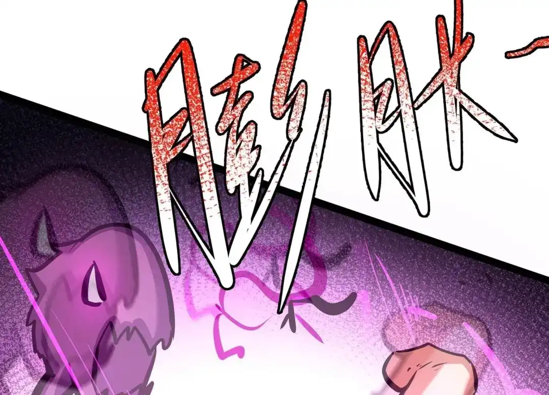 诸神退散 第54话 洪拳，暴的结局 第9页