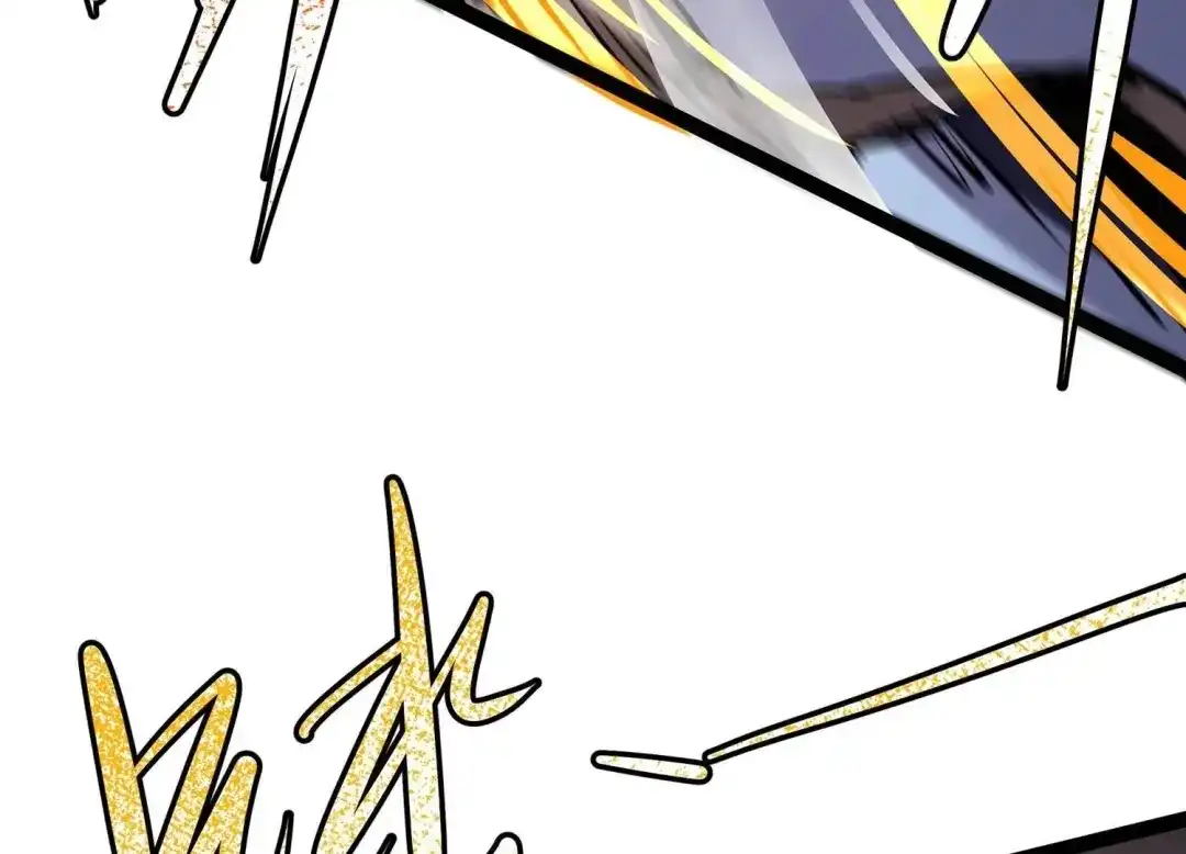诸神退散 第54话 洪拳，暴的结局 第80页