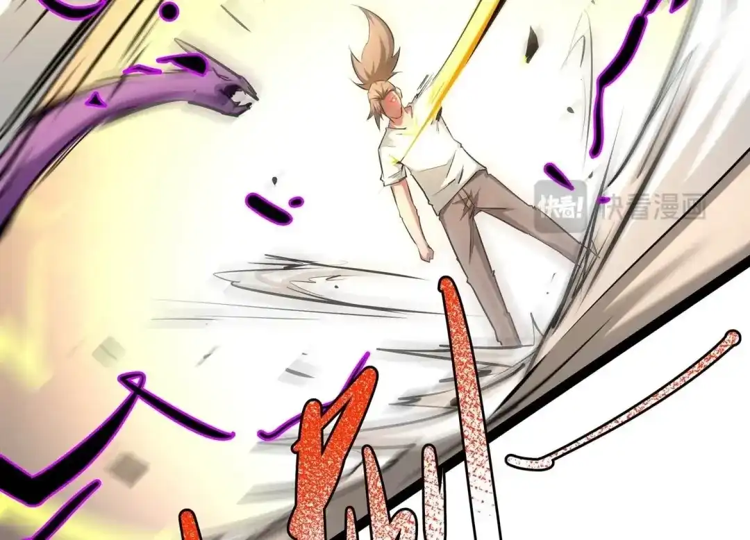 诸神退散 第54话 洪拳，暴的结局 第113页