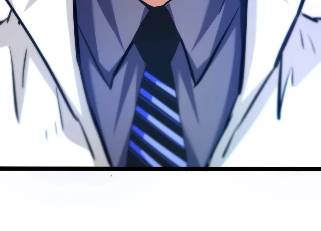 诸神退散 第55话 兔与灰狼 第11页