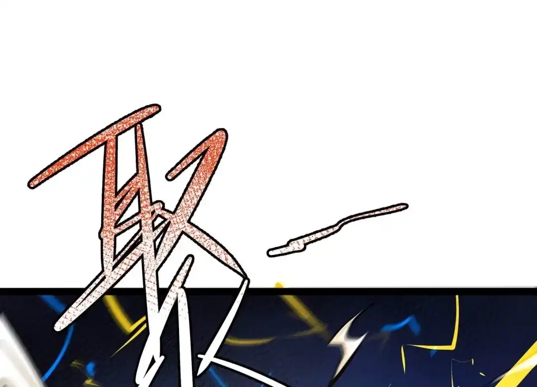 诸神退散 第56话 幽瞳，暗狱！ 第19页
