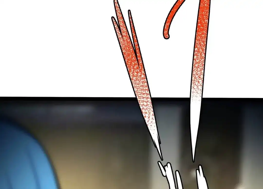 诸神退散 第56话 幽瞳，暗狱！ 第57页
