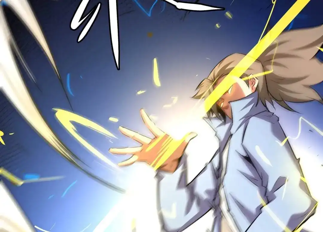 诸神退散 第56话 幽瞳，暗狱！ 第20页