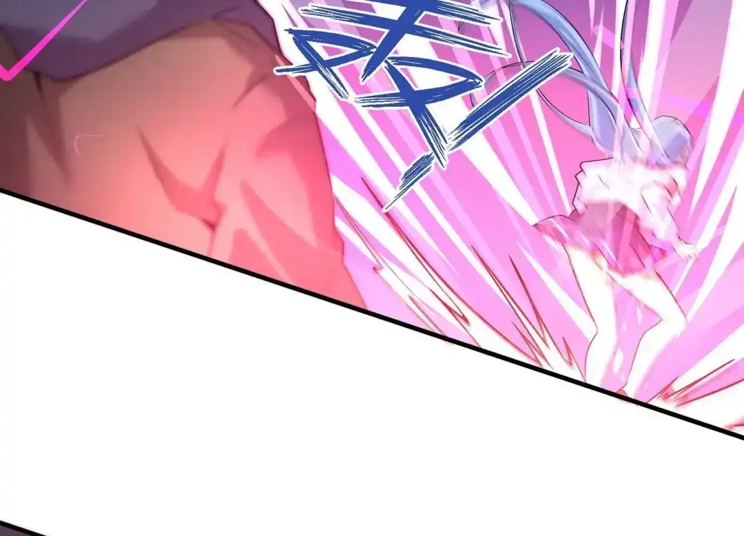 诸神退散 第57话 诚意，开价一个亿！ 第44页