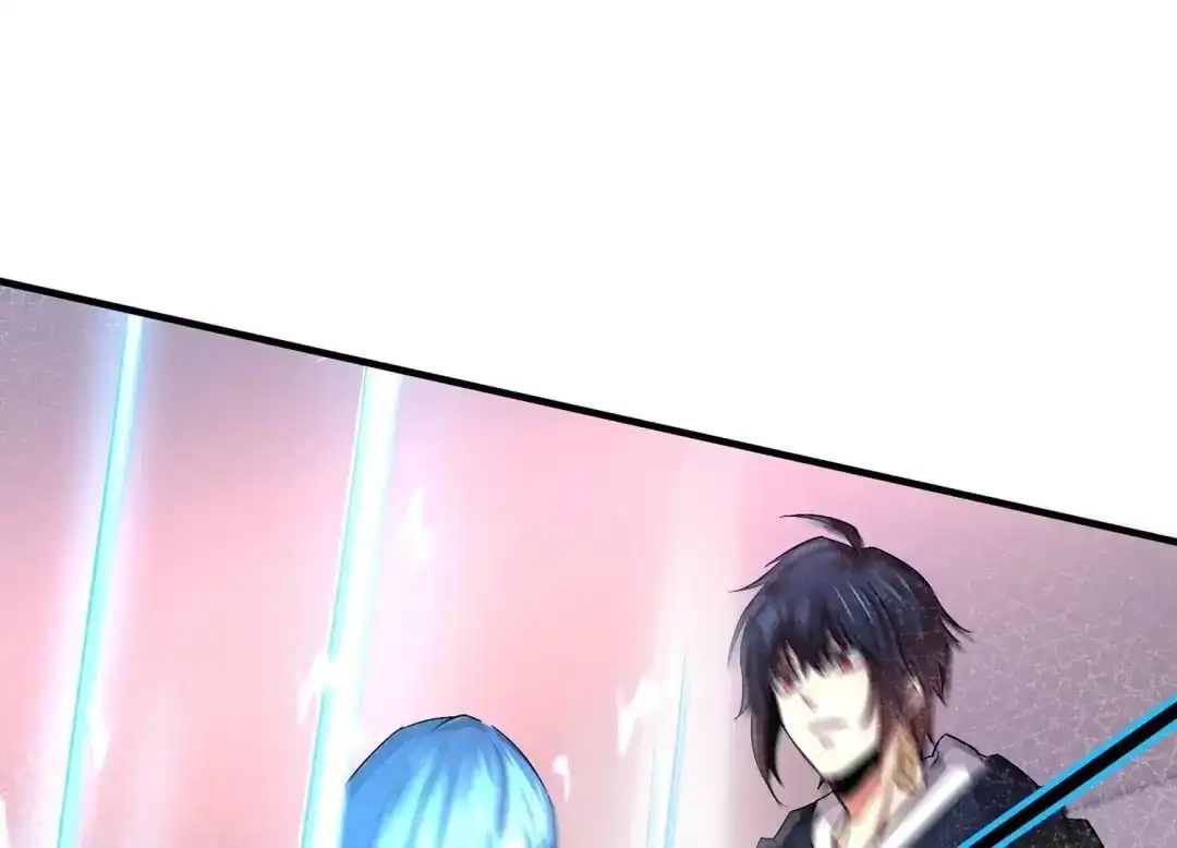 诸神退散 第57话 诚意，开价一个亿！ 第34页