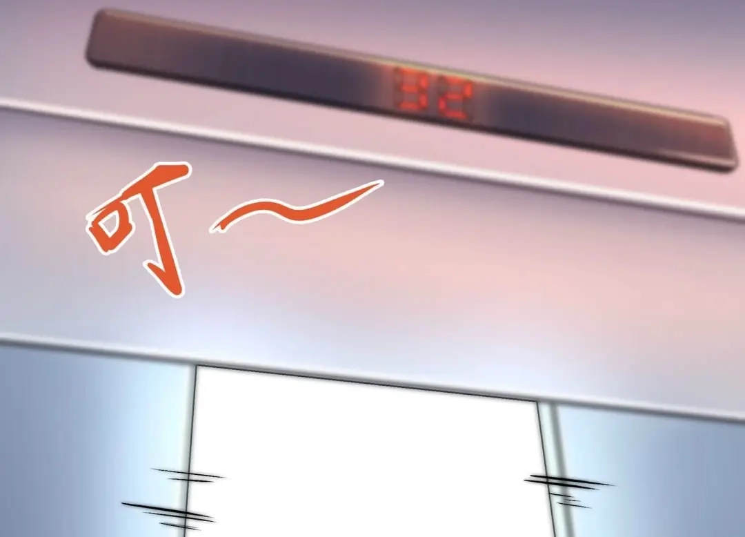 诸神退散 第57话 诚意，开价一个亿！ 第21页