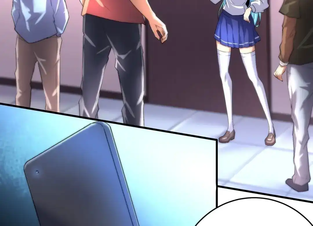 诸神退散 第57话 诚意，开价一个亿！ 第18页