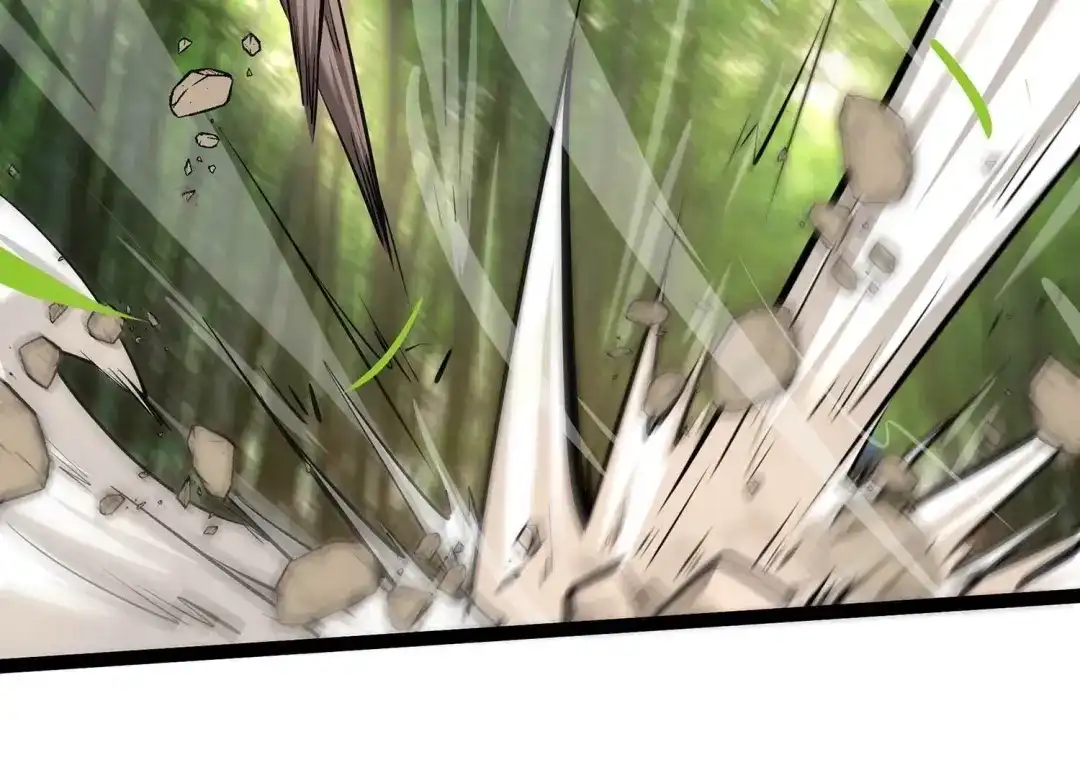 诸神退散 第58话 古武牧家 第58页
