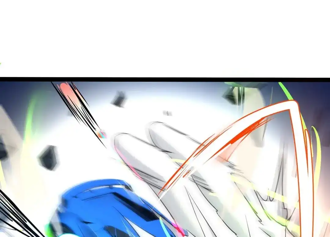 诸神退散 第5话 鸱鸮 第35页