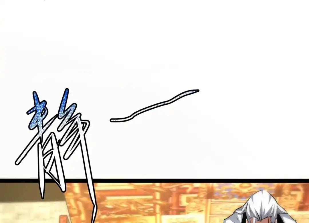 诸神退散 第59话 牧家家主的切磋邀请 第32页