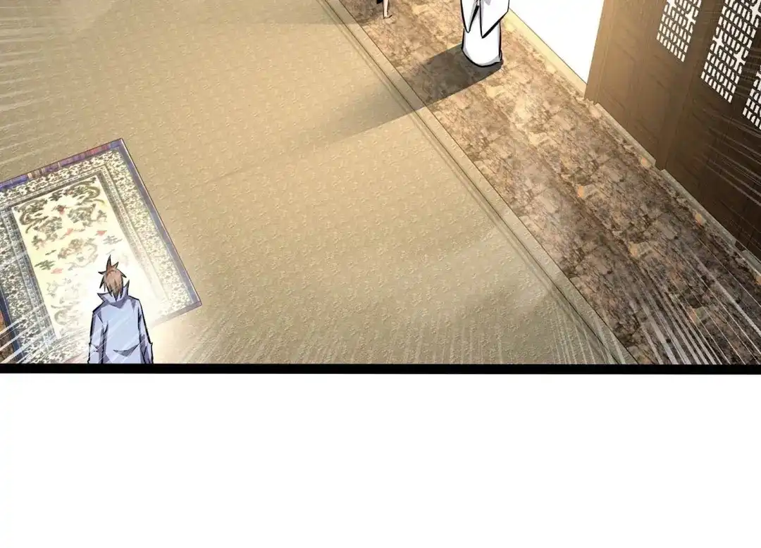 诸神退散 第59话 牧家家主的切磋邀请 第63页