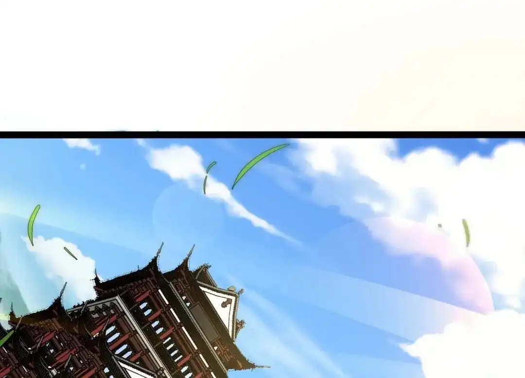 诸神退散 第59话 牧家家主的切磋邀请 第72页