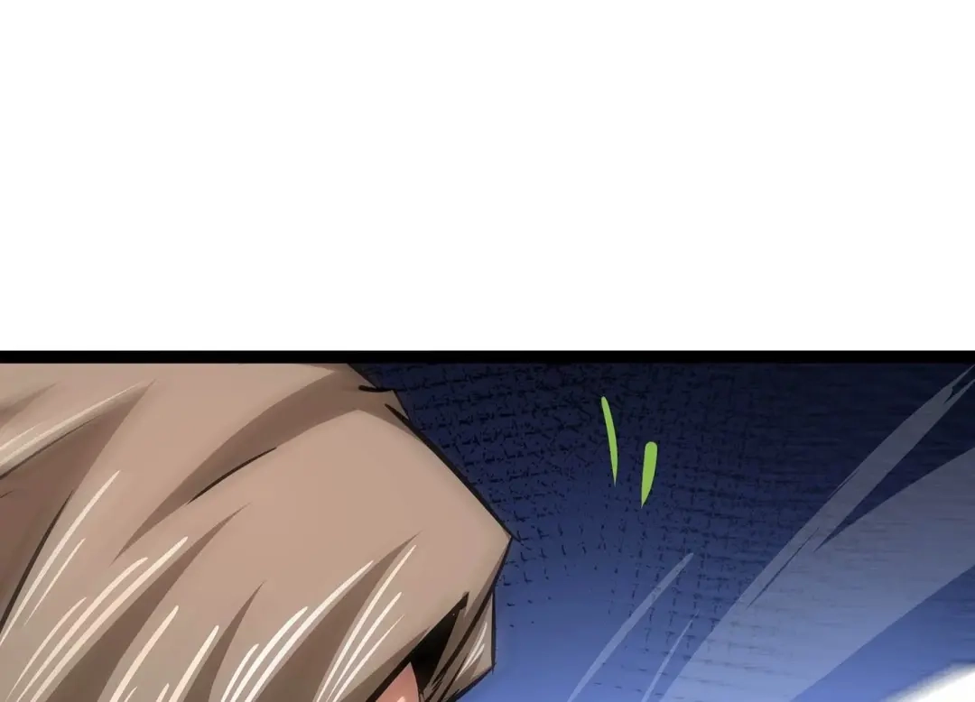 诸神退散 第59话 牧家家主的切磋邀请 第5页