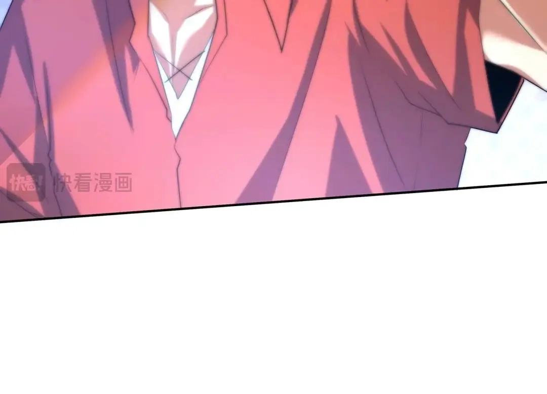 诸神退散 第61话 家传脾气 第16页