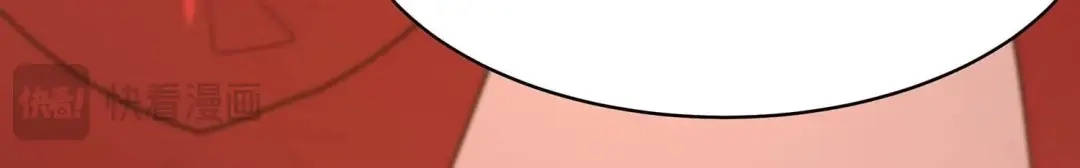 诸神退散 第61话 家传脾气 第83页