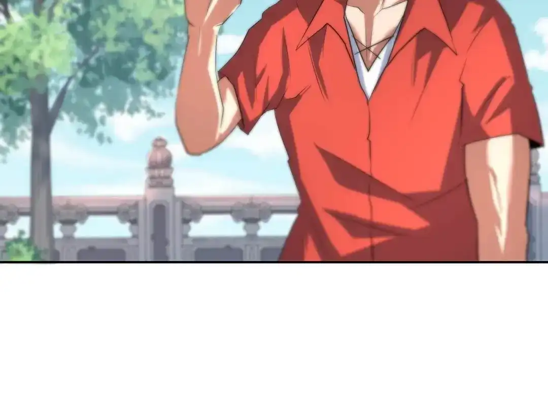 诸神退散 第61话 家传脾气 第45页