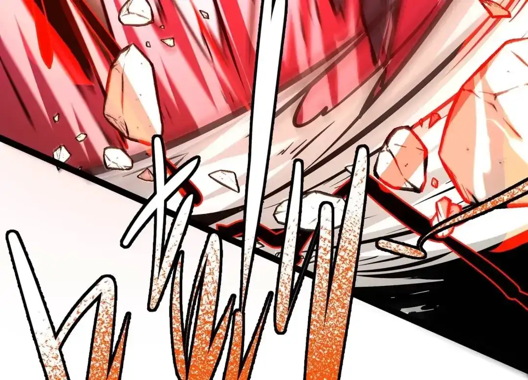 诸神退散 第63话 恶鬼修罗之道 第28页