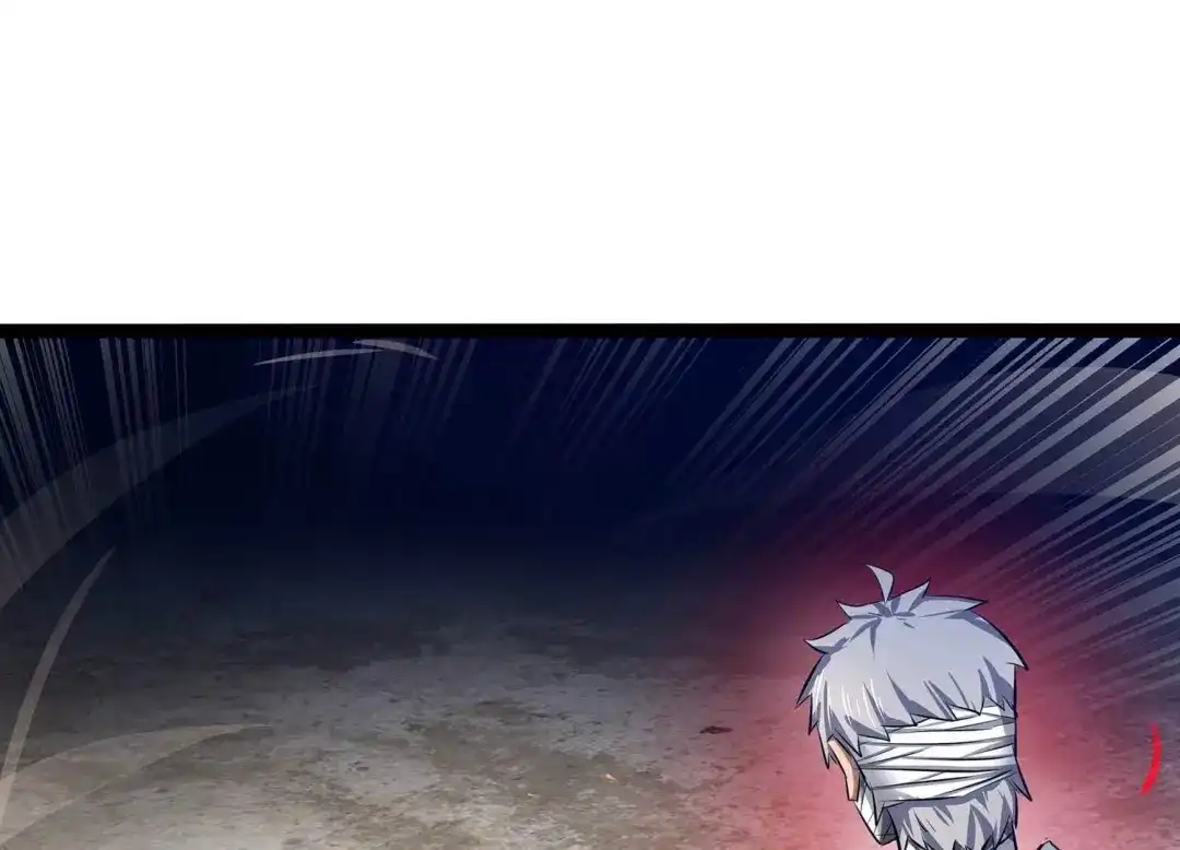 诸神退散 第64话 白鬼VS喻驰 第6页