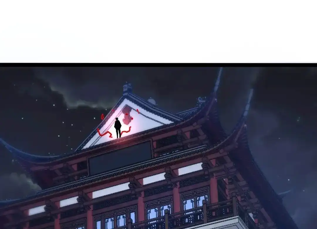 诸神退散 第64话 白鬼VS喻驰 第3页