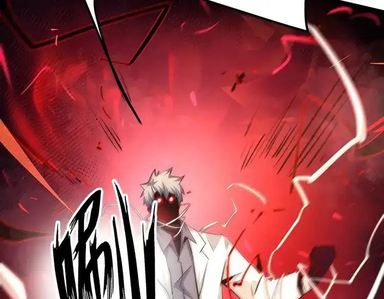 诸神退散 第65话 斩断！心灵黑刃 第60页