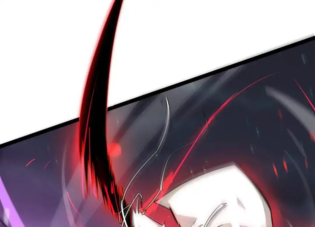 诸神退散 第65话 斩断！心灵黑刃 第11页