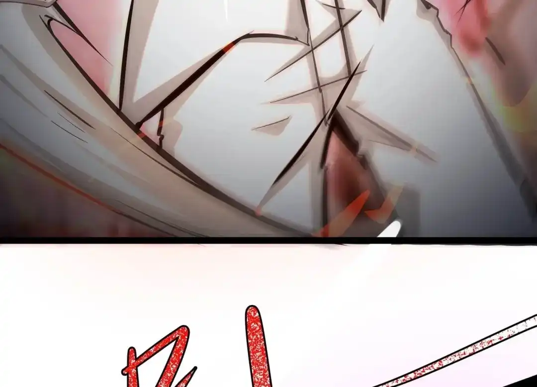诸神退散 第65话 斩断！心灵黑刃 第29页