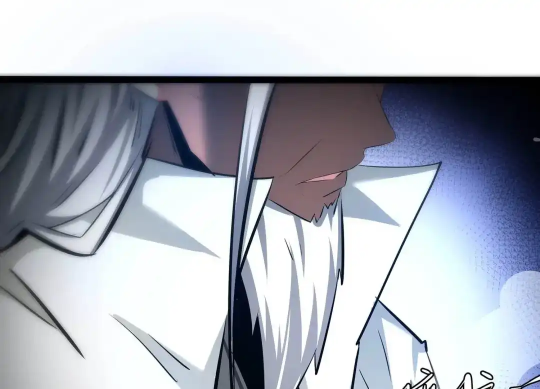 诸神退散 第65话 斩断！心灵黑刃 第88页