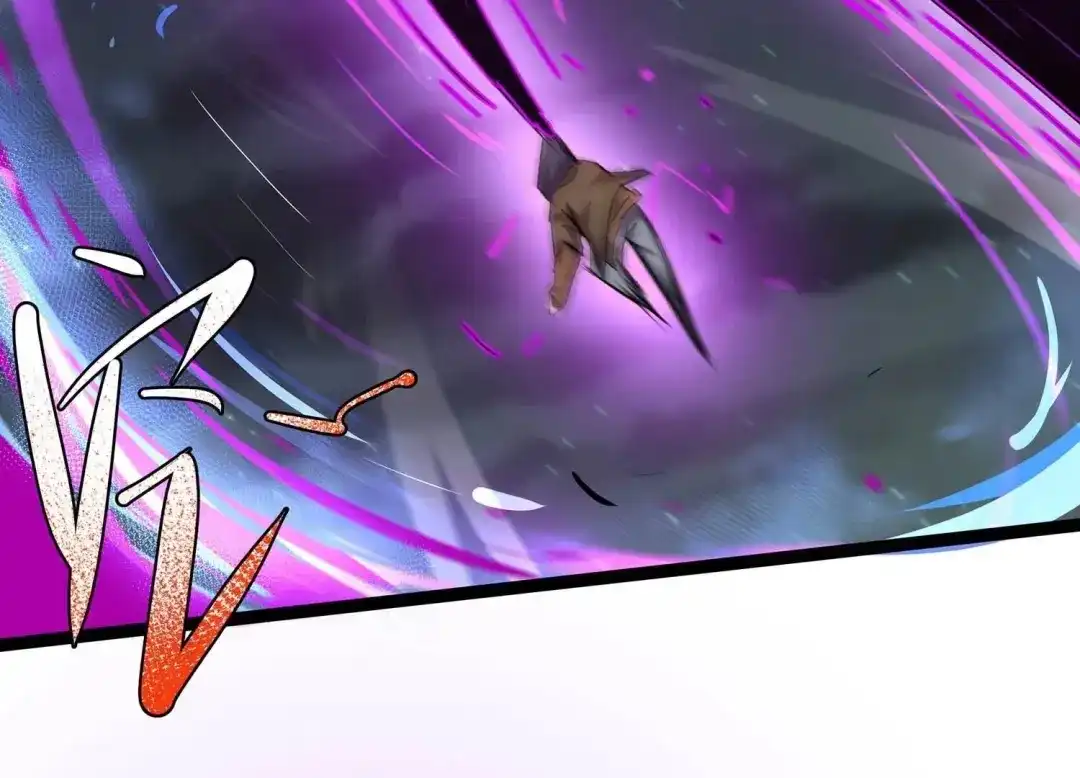 诸神退散 第65话 斩断！心灵黑刃 第79页