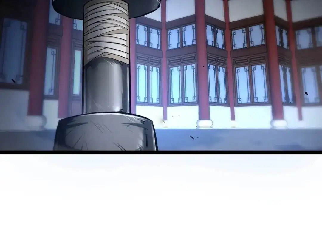 诸神退散 第66话 牧武的决心 第79页