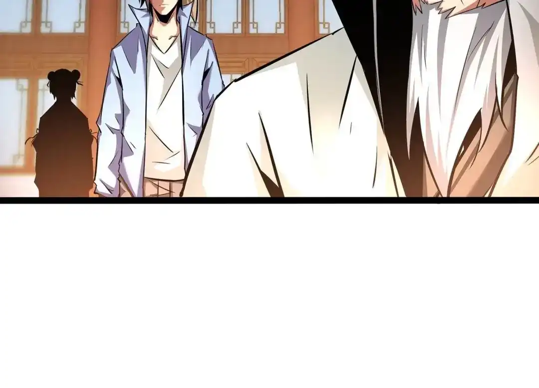 诸神退散 第66话 牧武的决心 第67页