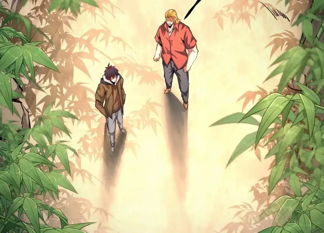 诸神退散 第66话 牧武的决心 第31页