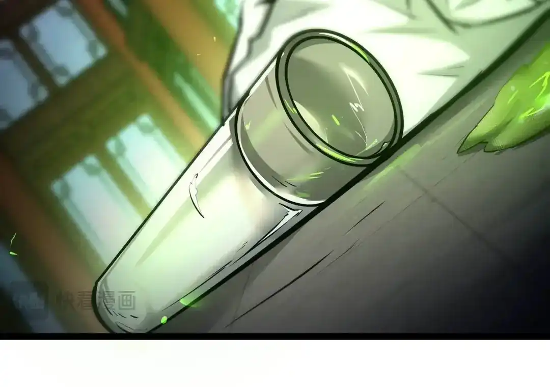 诸神退散 第66话 牧武的决心 第86页