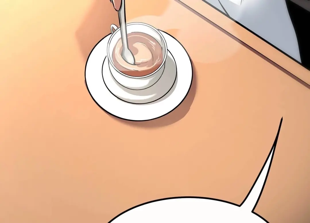 诸神退散 第67话 情报 第16页