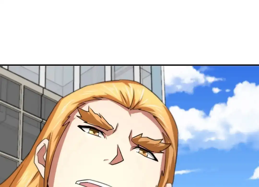 诸神退散 第69话 兽潮前夕 第28页