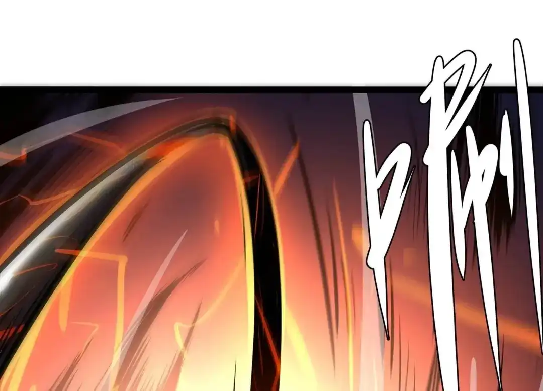 诸神退散 第71话 荣誉武者大圣 第48页