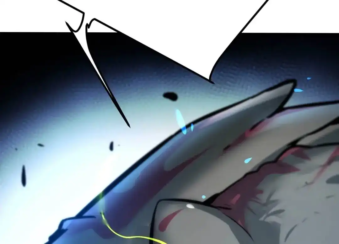 诸神退散 第71话 荣誉武者大圣 第24页
