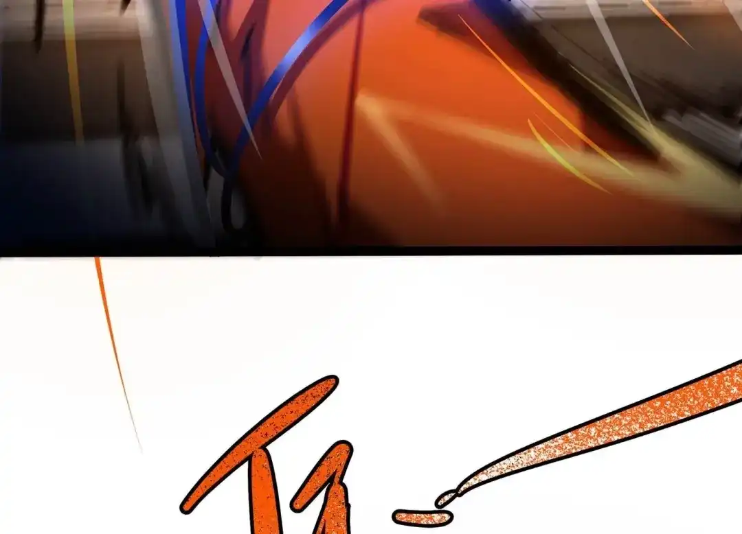 诸神退散 第73话 古武入世 第29页