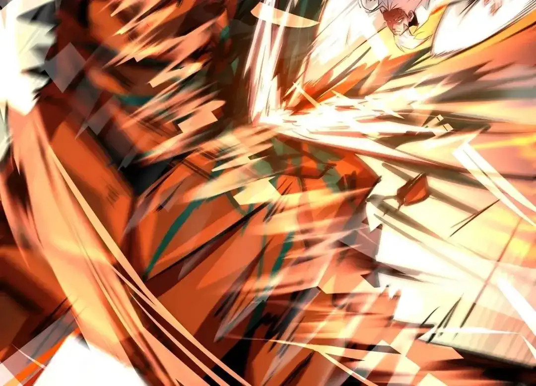 诸神退散 第73话 古武入世 第79页