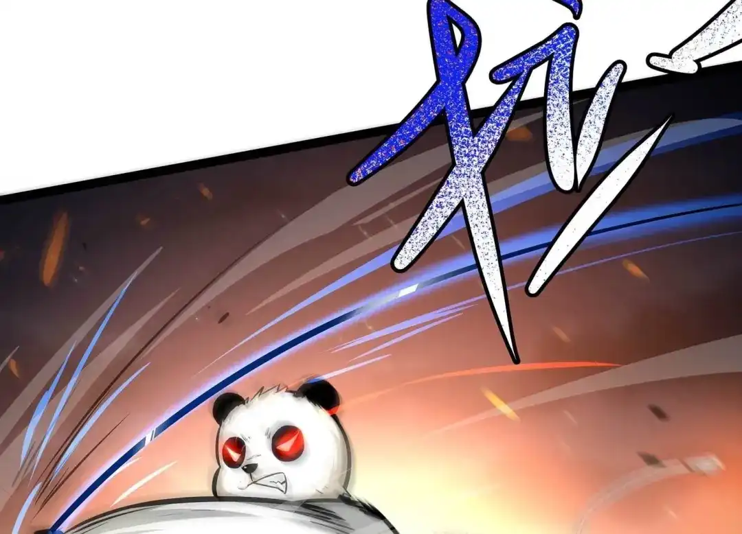 诸神退散 第73话 古武入世 第23页