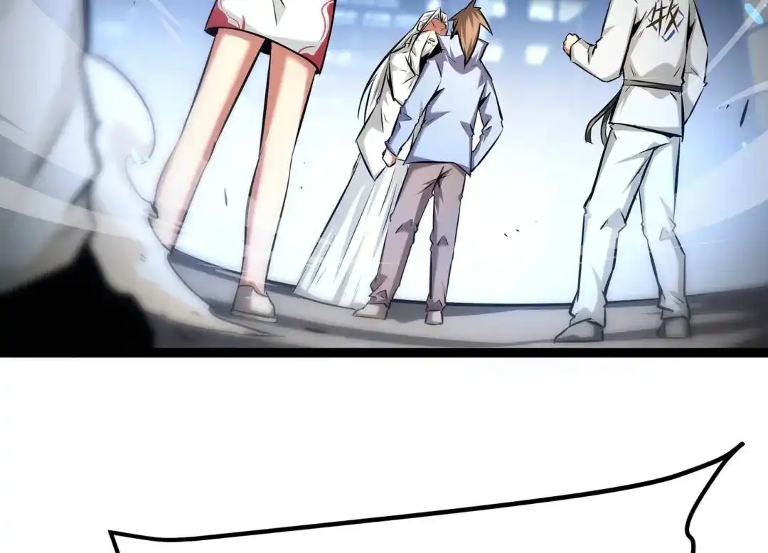 诸神退散 第74话 牧武的愿望 第66页