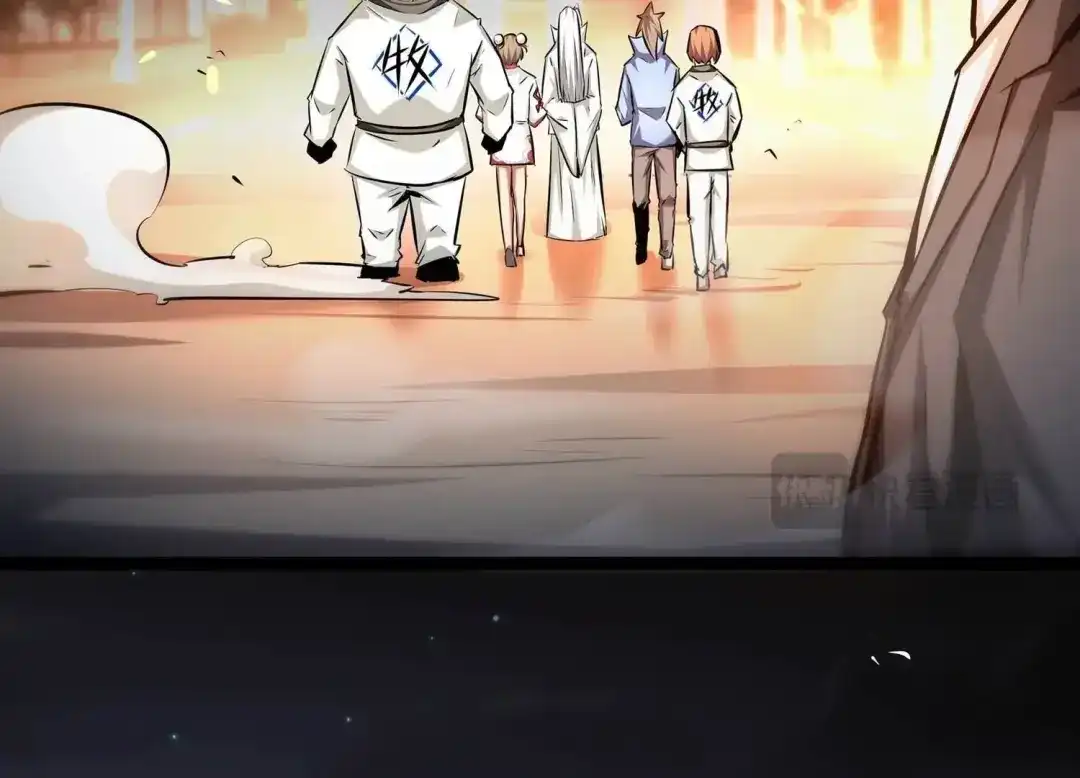 诸神退散 第74话 牧武的愿望 第38页