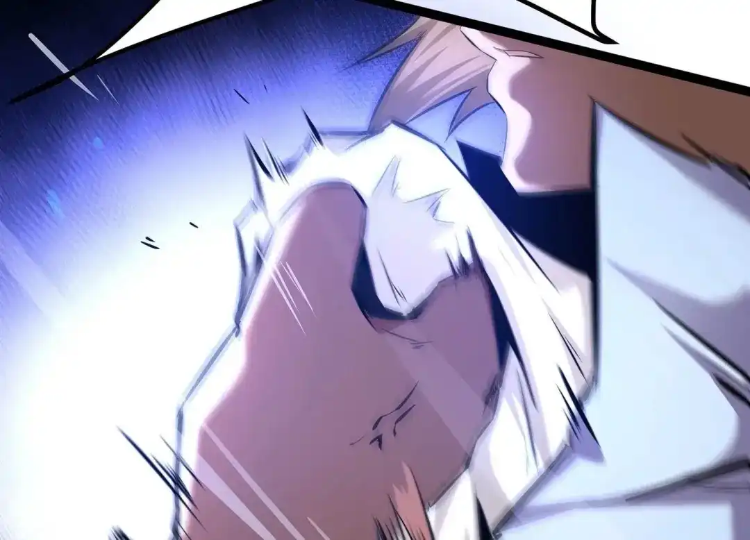 诸神退散 第74话 牧武的愿望 第63页