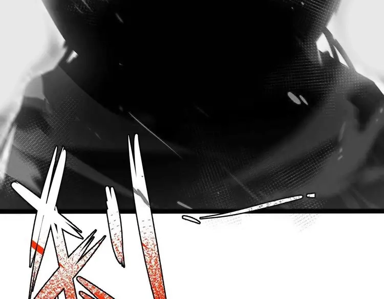诸神退散 第74话 牧武的愿望 第79页