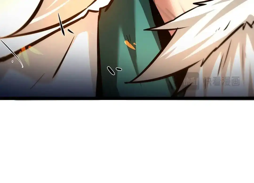 诸神退散 第75话 来自总部的不速之客 第37页