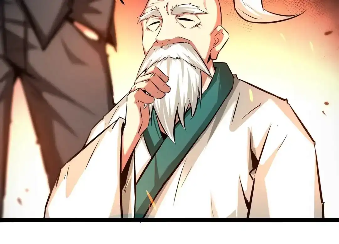 诸神退散 第75话 来自总部的不速之客 第19页