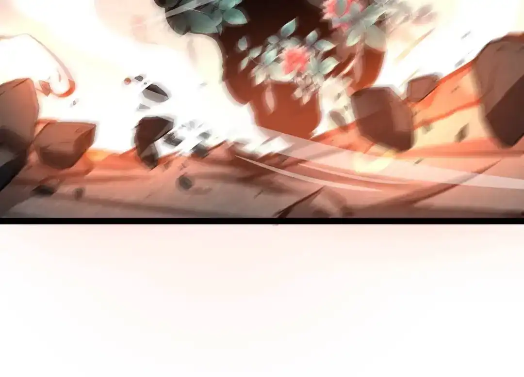 诸神退散 第75话 来自总部的不速之客 第86页