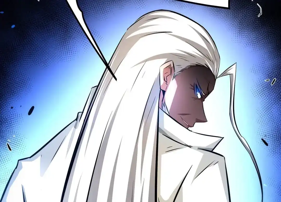 诸神退散 第75话 来自总部的不速之客 第12页