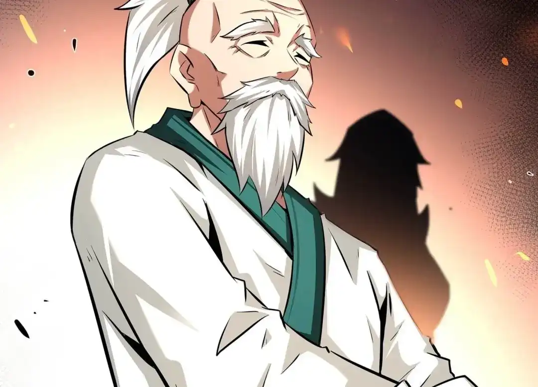 诸神退散 第75话 来自总部的不速之客 第34页