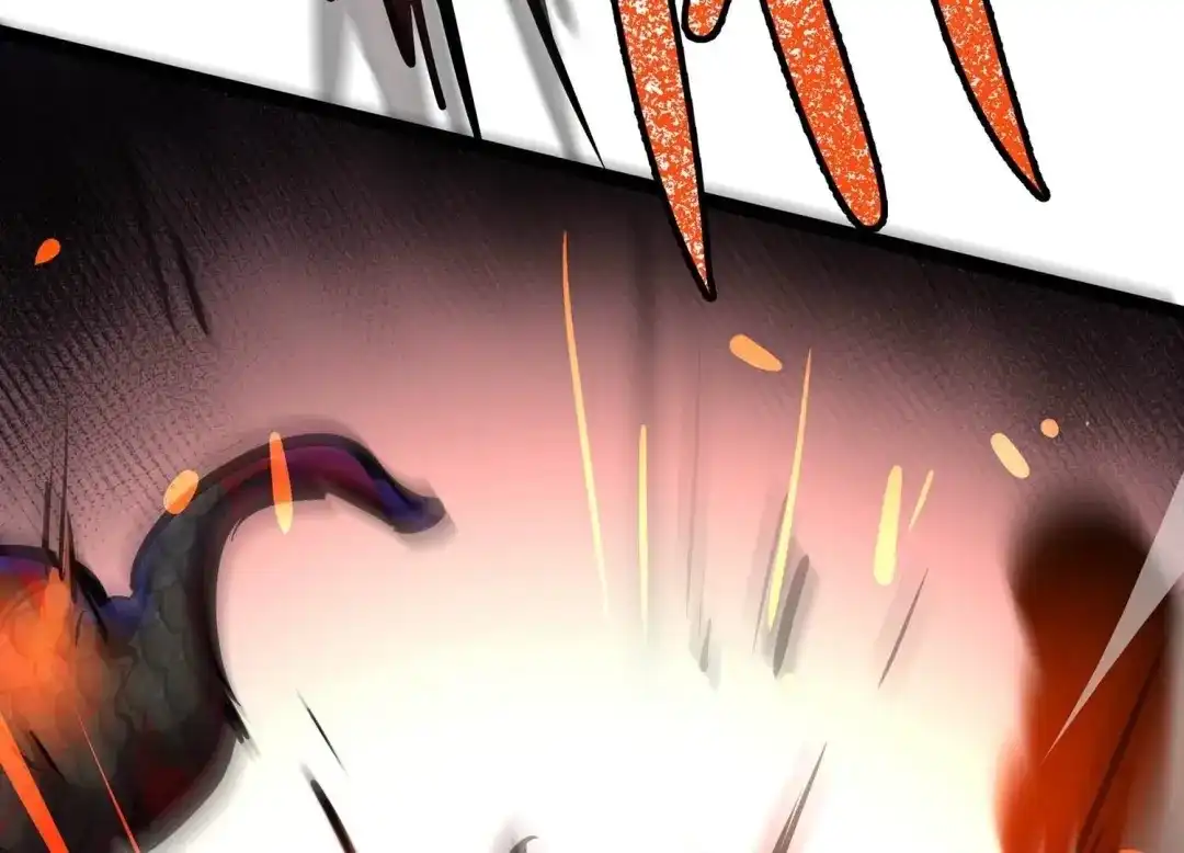 诸神退散 第75话 来自总部的不速之客 第59页
