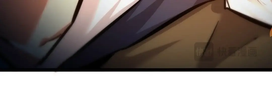 诸神退散 第77话 绝对反击 第47页